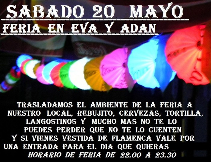 Feria 2017