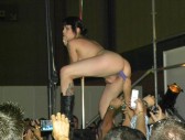 <p>Pub Eva y Adan Eros Andalucia 09</p>
