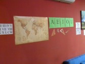 <p>Pub Eva y Adan Vuelta al cole curso 2010</p>