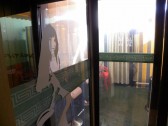 <p>Pub Eva y Adan Salida terraza y zona fumadores</p>